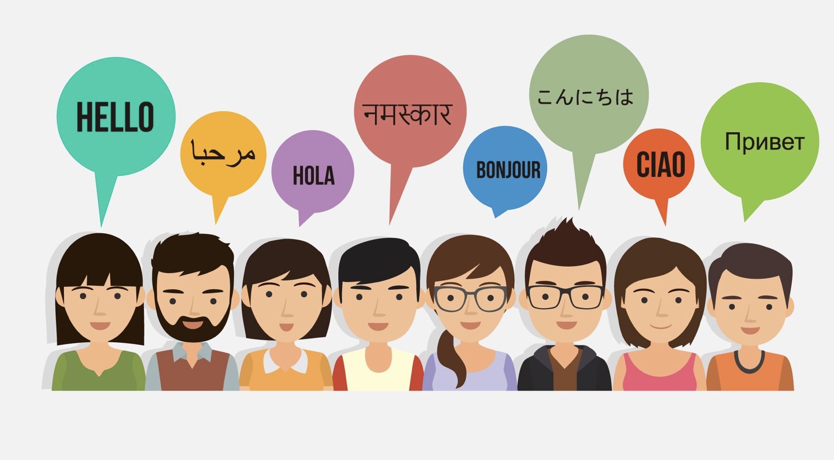 L’apprentissage des langues vivantes à l’école primaire